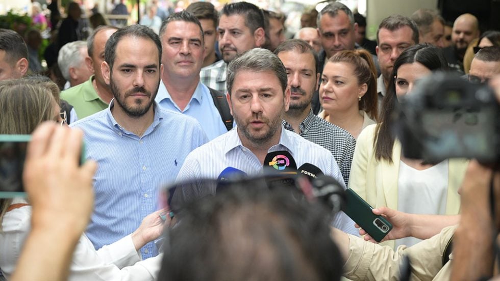 androulakis
